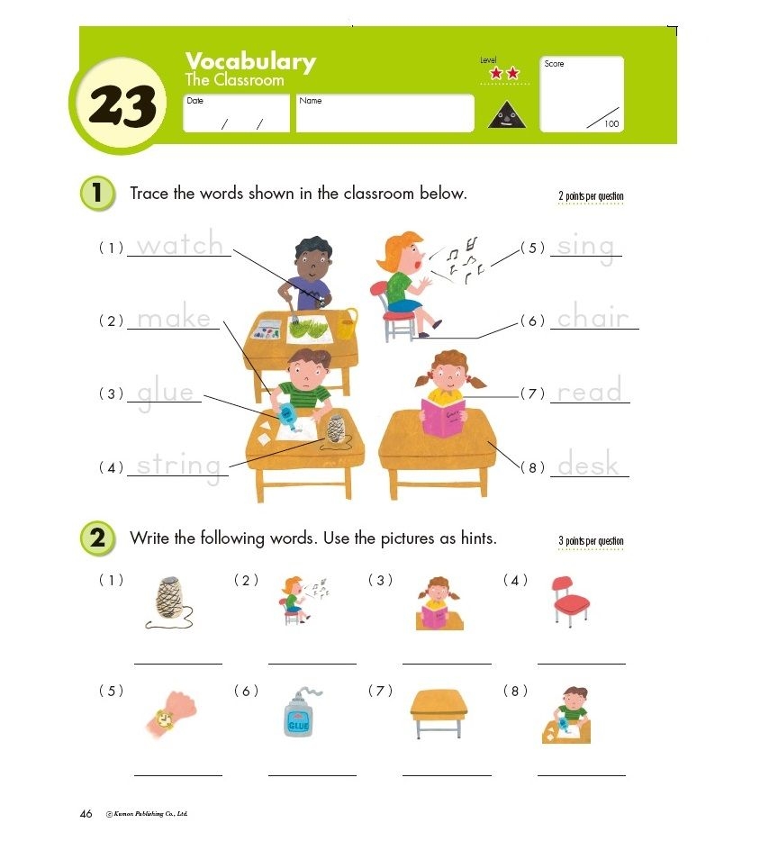 12 Omega Ideas Kumon Worksheets Kumon Kumon Math