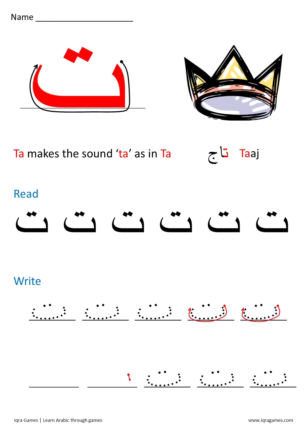 Teaching Tool Writing Worksheets Advanced ArabishWay