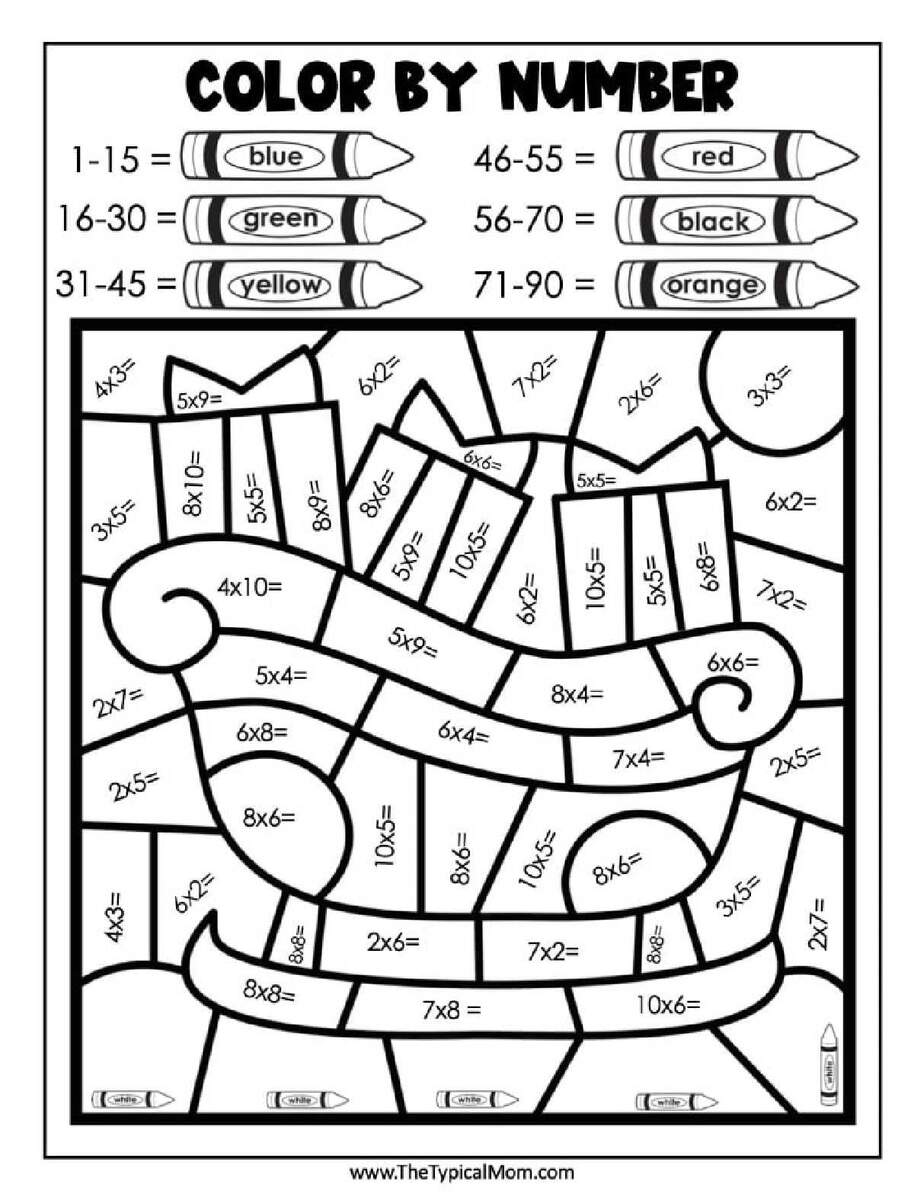 Math Christmas Worksheets PDF Free Download