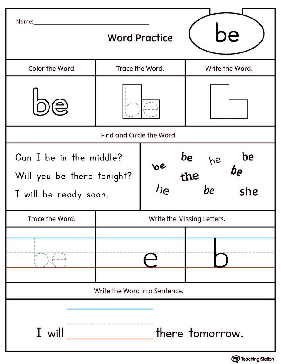 FREE High Frequency Word BE Printable Worksheet MyTeachingStation