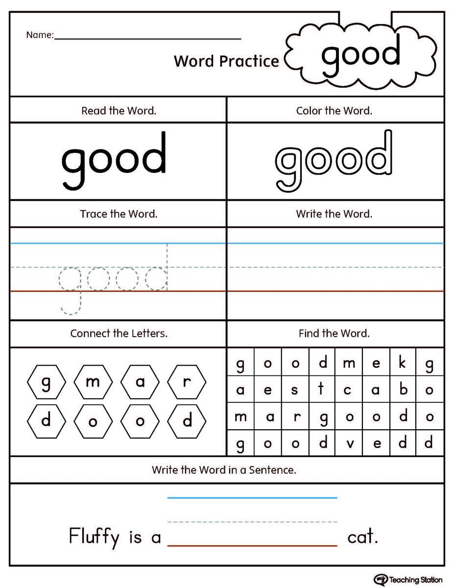 Reading High Frequency Words Worksheet Have Fun Teaching