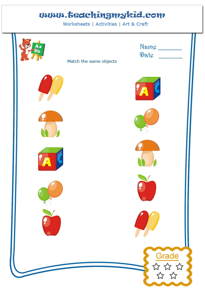 Free Printable Preschool Worksheets Match Same Objects 2