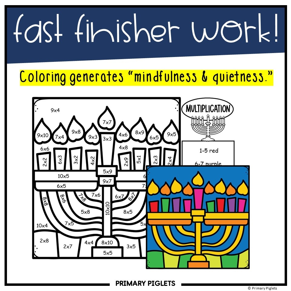 Hanukkah Math Coloring Pages Multiplication Color By Number Code Sheets Classful