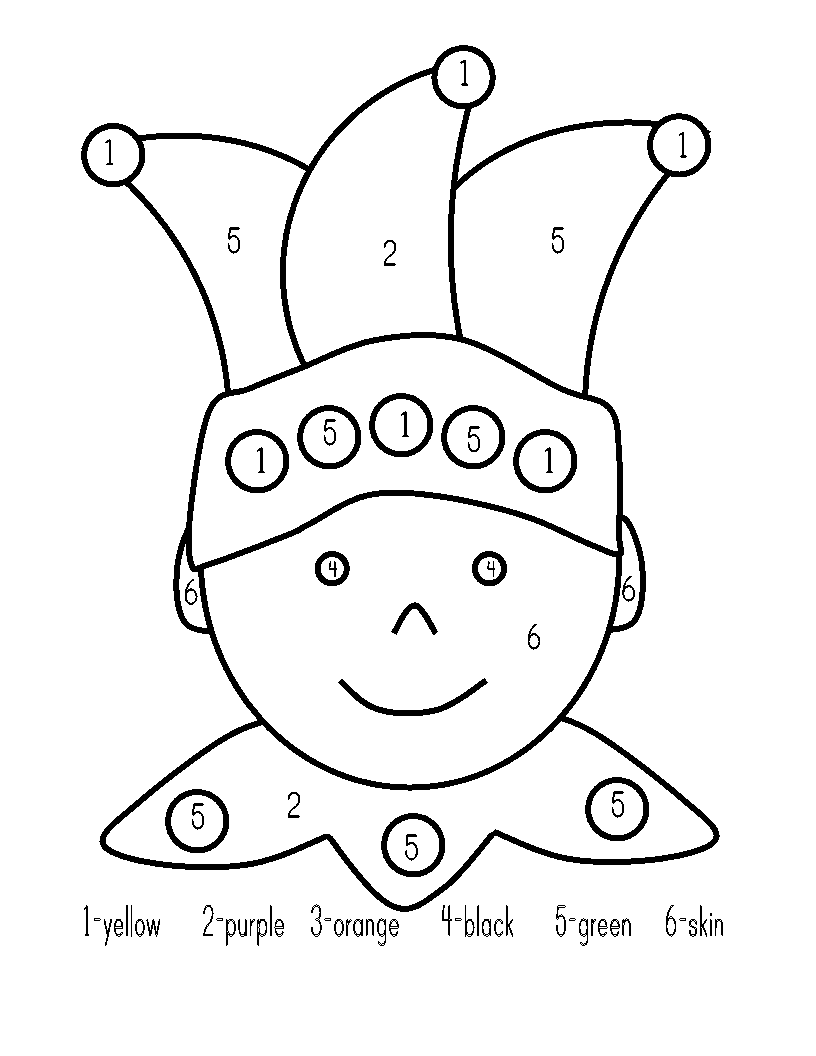 Mardi Gras Worksheets Best Coloring Pages For Kids