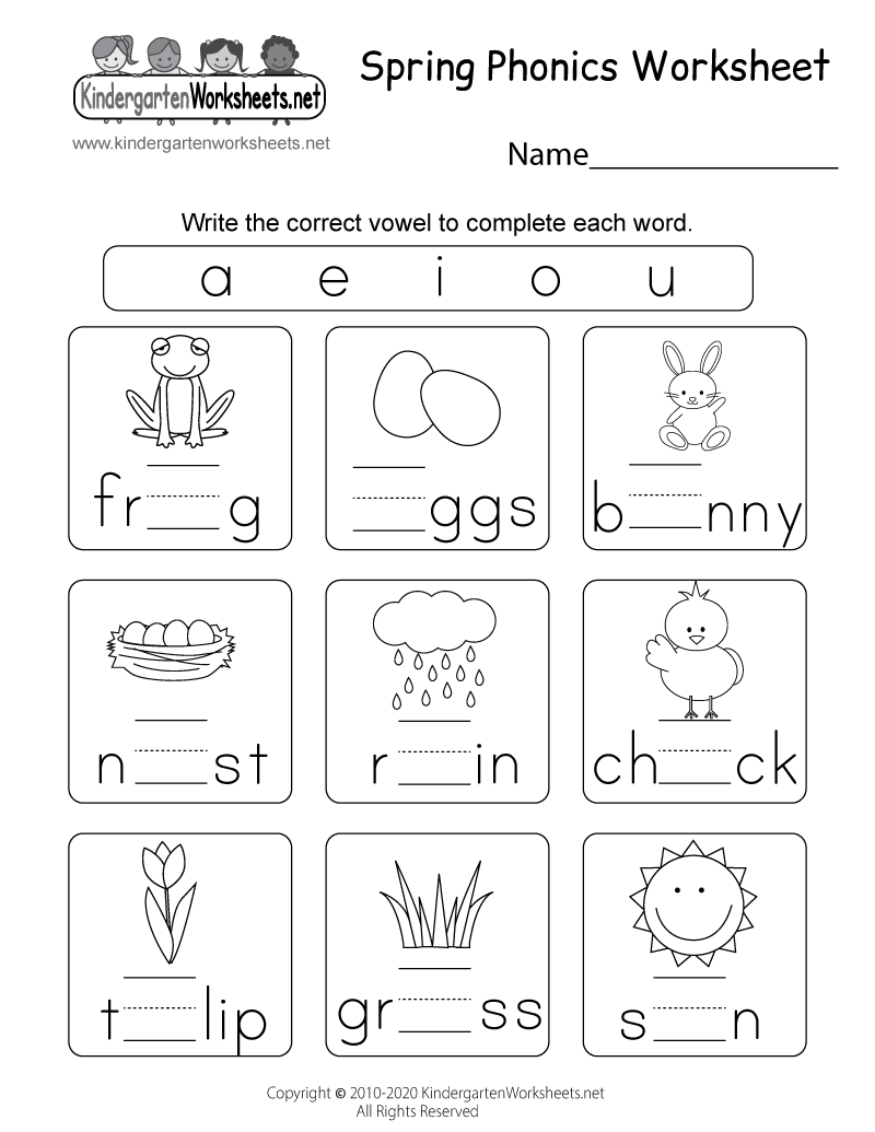 Spring Maze Worksheet Free Printable Digital PDF